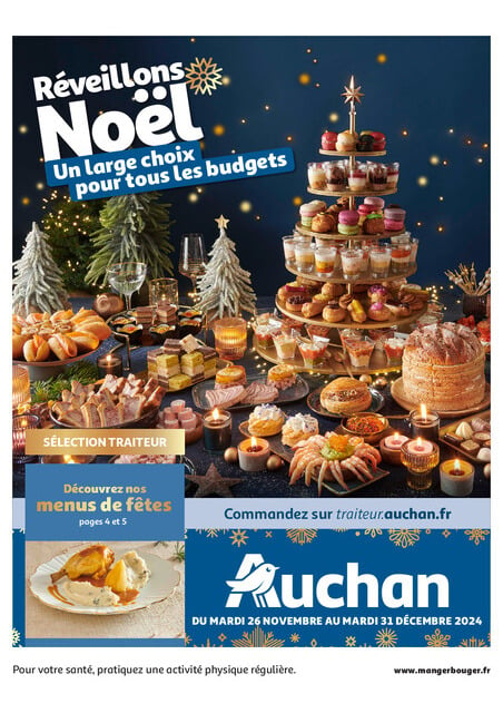 Auchan Un large choix pour tous les budgets